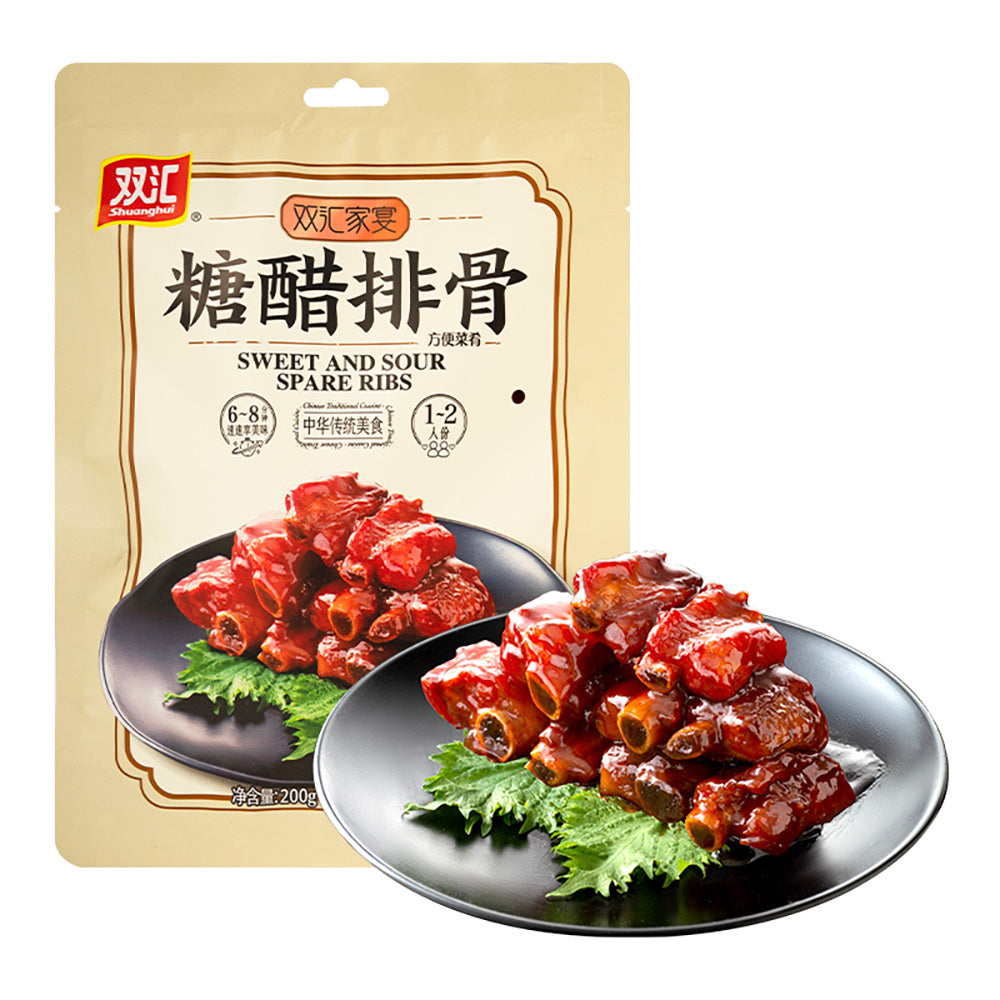 Shuanghui-Sweet-and-Sour-Spare-Ribs---200g-1