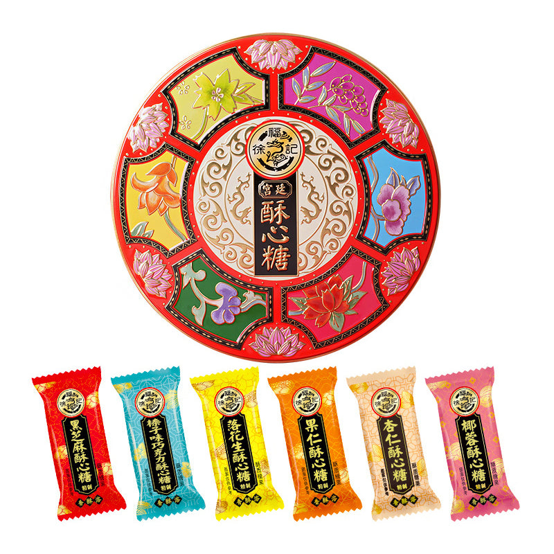 Hsu-Fu-Chi-Palace-Crispy-Candy-Gift-Box-420g-1