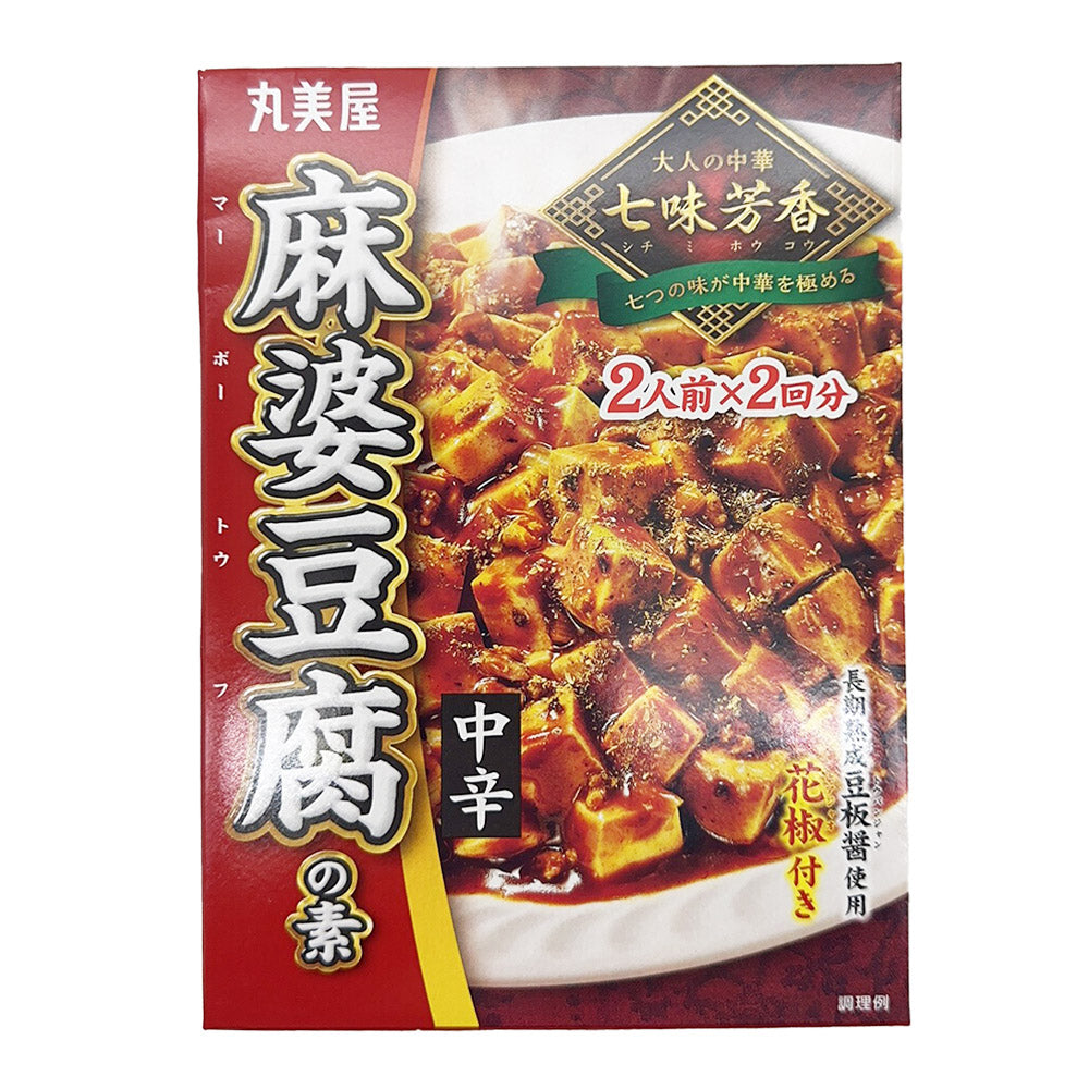 Marumiya-Mapo-Tofu-Mild-Spicy---Serves-2,-120g-1