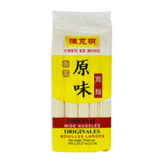 Noodles/Vermicelli at UMall Australia