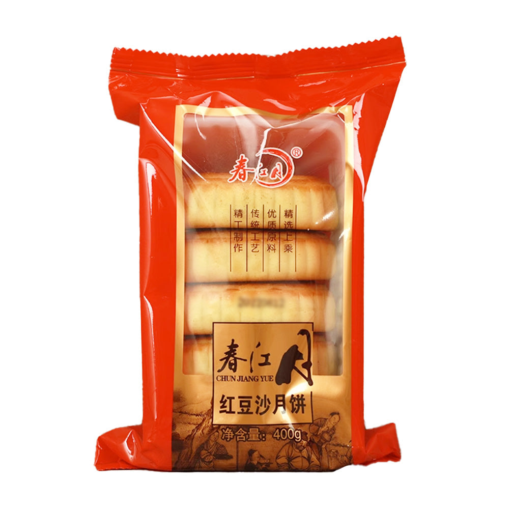 Chun-Jiang-Yue-Red-Bean-Paste-Mooncakes---4-Pieces,-400g-1