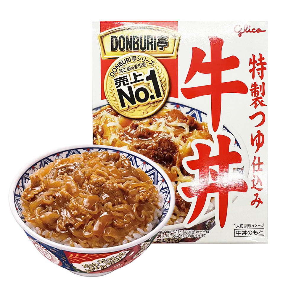 Glico-Donburi-Tei-Special-Beef-Bowl---160g-1