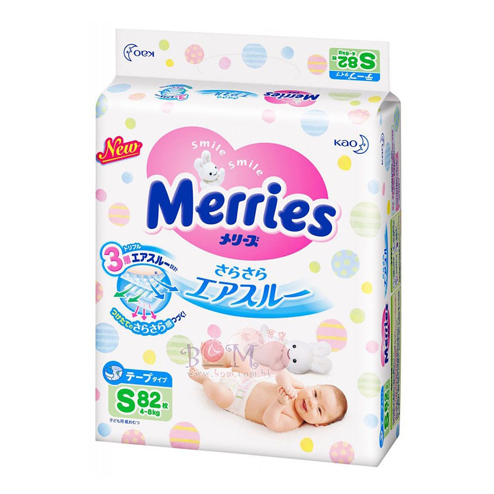 Merries-Premium-Baby-Diapers-S-Size-82-Pieces-(4-8kg)-1