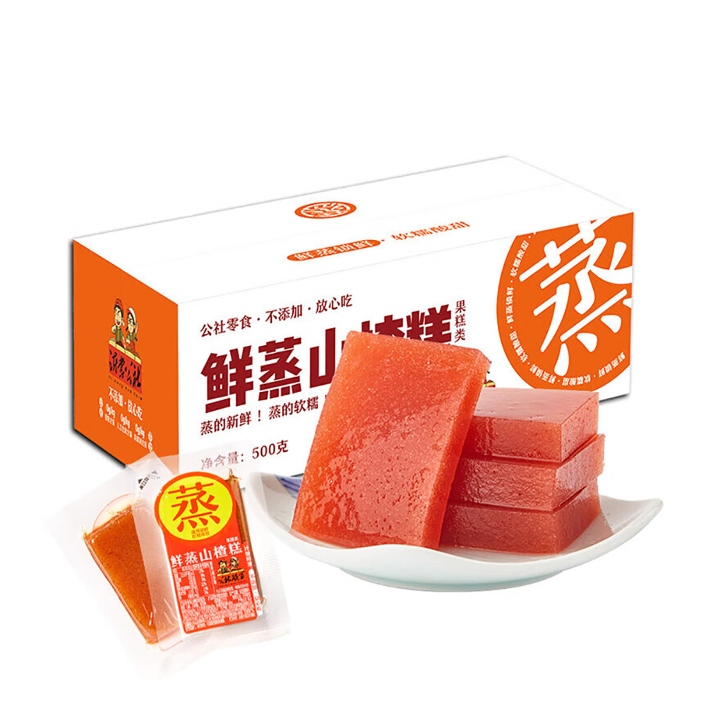 Yimeng-Commune-Fresh-Steamed-Hawthorn-Cake-500g-1