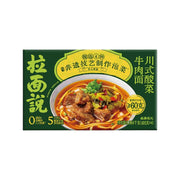 Thực phẩm ăn liền at UMall Australia