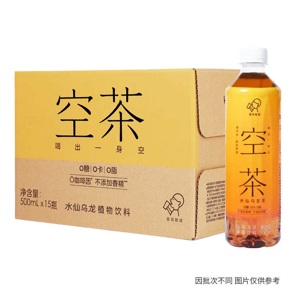 [Full-Case]-Xicha-Air-Tea---Water-Fairy-Oolong-Tea-500ml,-15-Bottles-per-Case-1