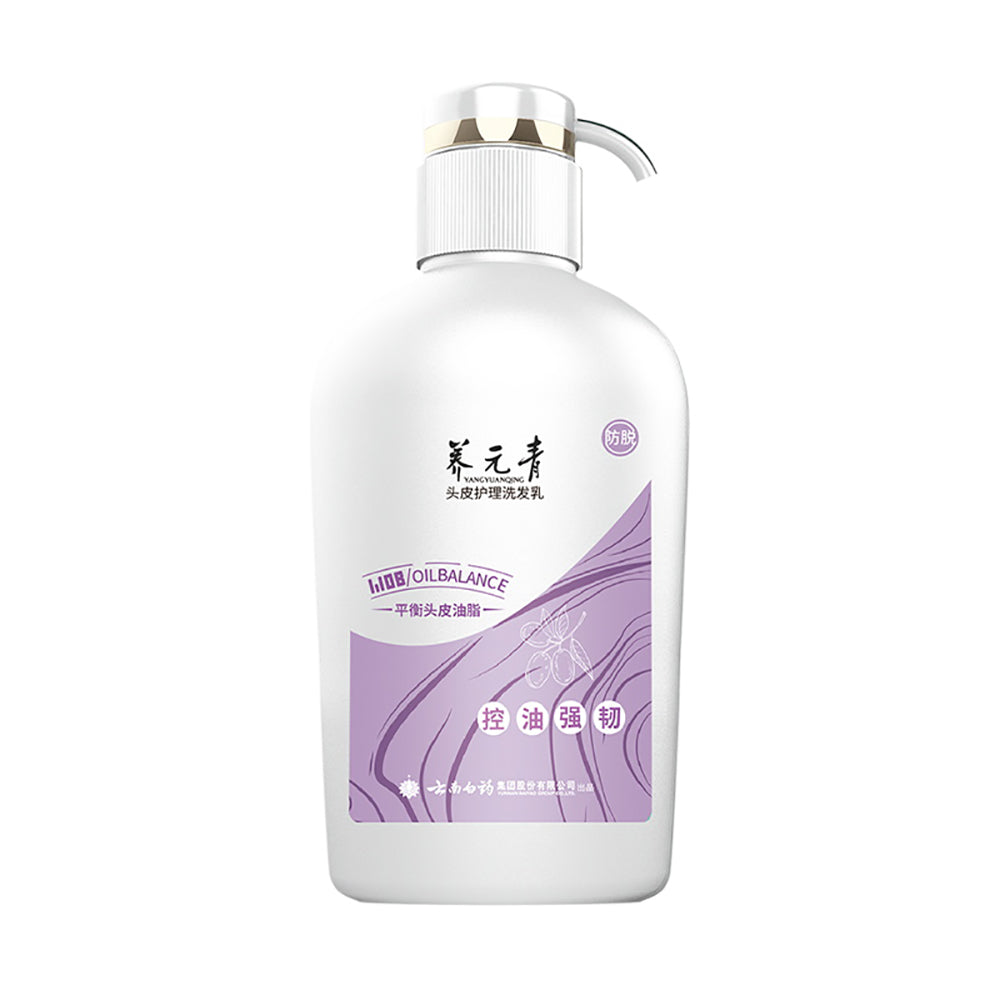 Yunnan-Baiyao-Yangyuanqing-Anti-Hair-Loss-Oil-Control-Shampoo-For-Long-Hair---500ml-1