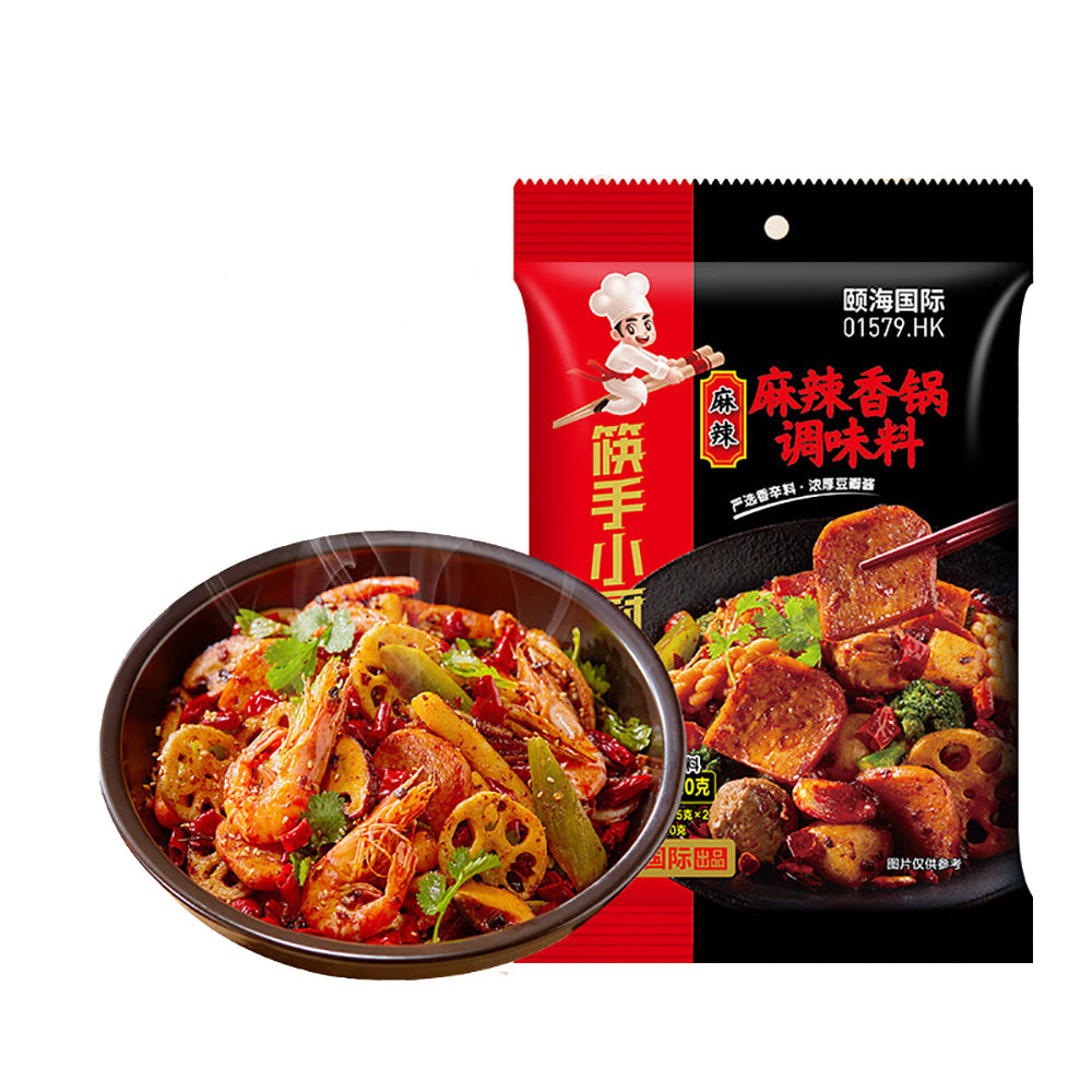 Haidilao-Mala-Spicy-Hot-Pot-Base---220g-1