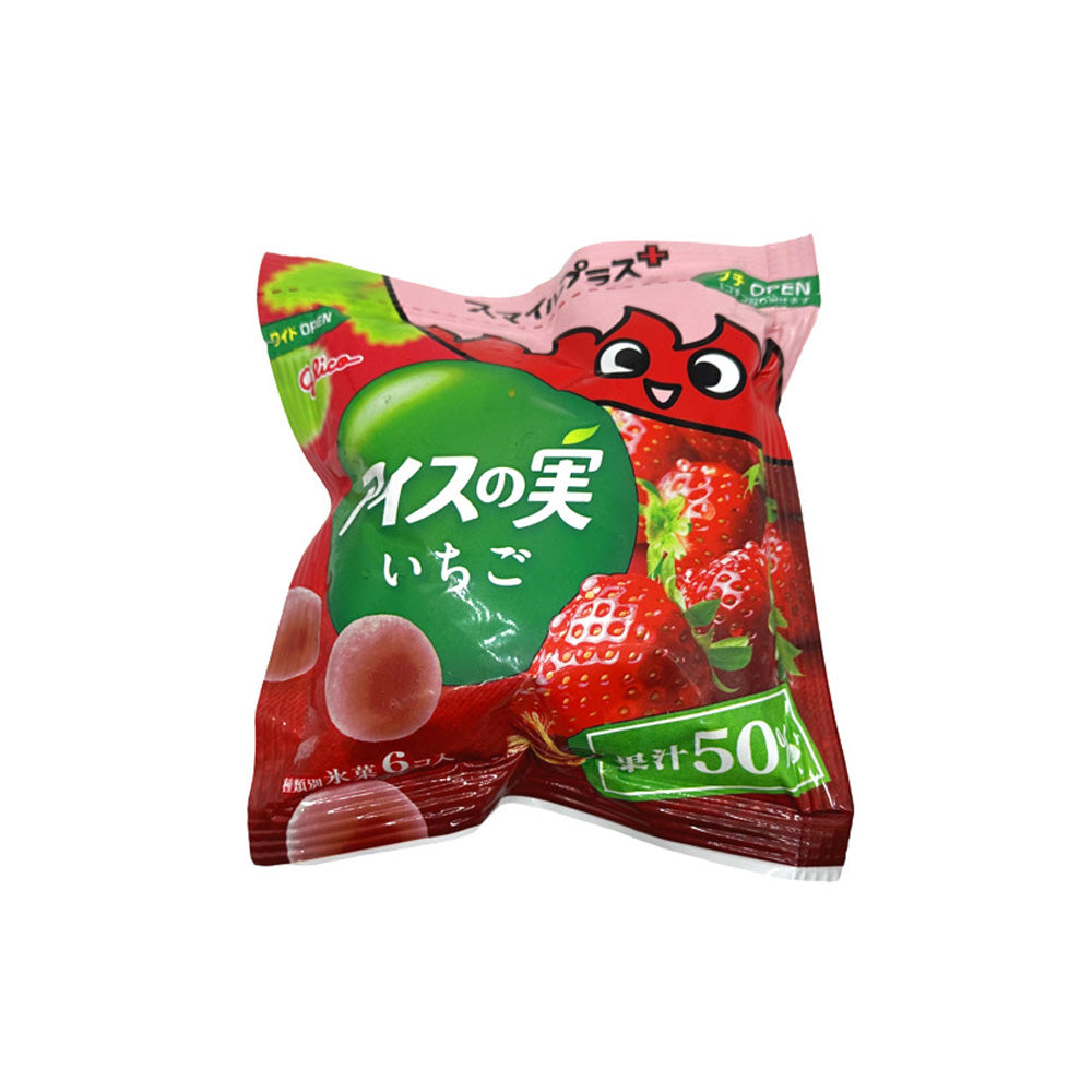 Glico-Frozen-Strawberry-Juice-Balls---42ml-1