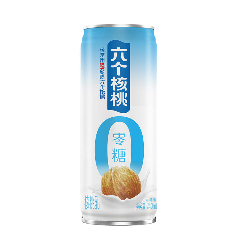 Six-Walnuts-Sugar-Free-Walnut-Milk---240ml-1