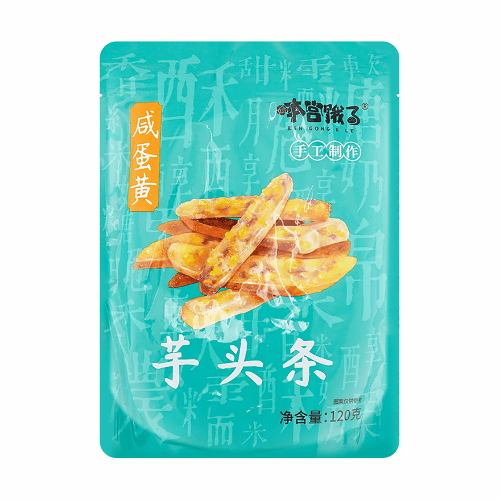 Ben-Gong-Le-Taro-Sticks-with-Salted-Egg-Yolk-Flavor---120g-1