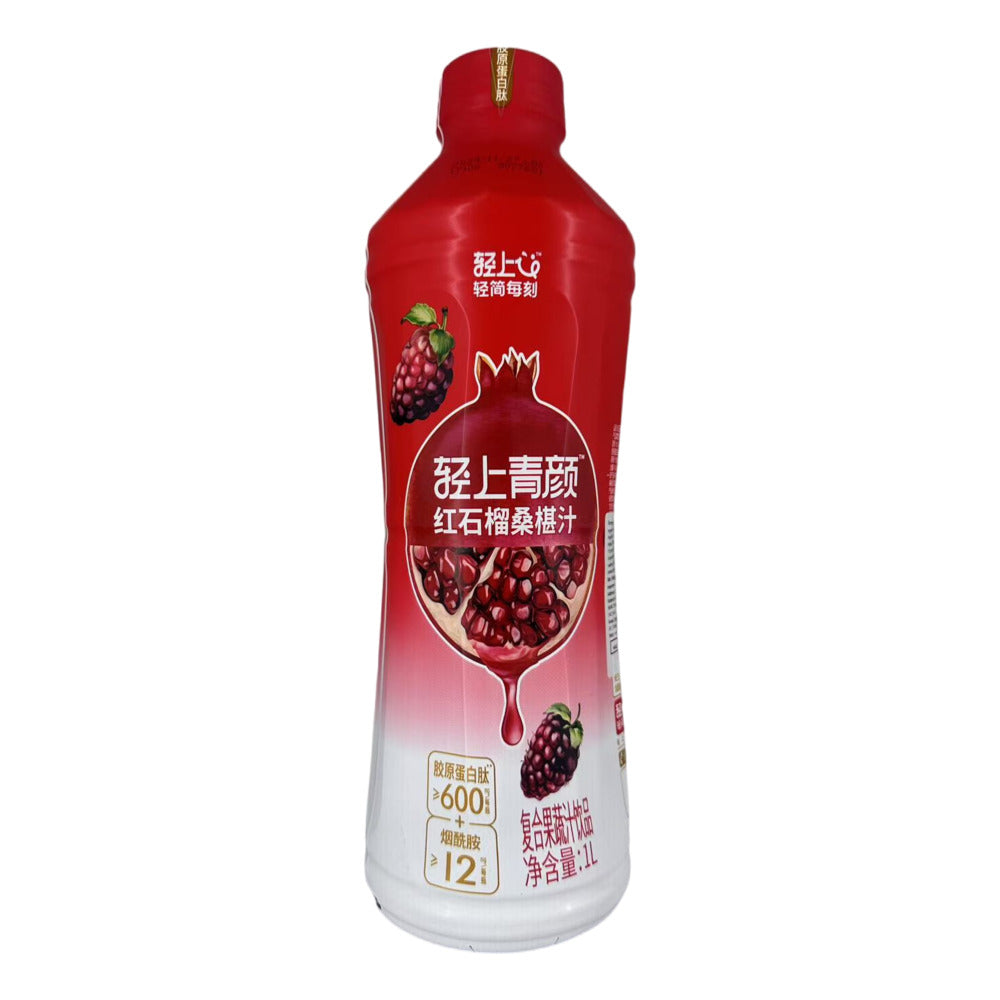 QingShang-Pomegranate-and-Mulberry-Juice---1L-1