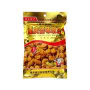Chinese Snacks at UMall Australia