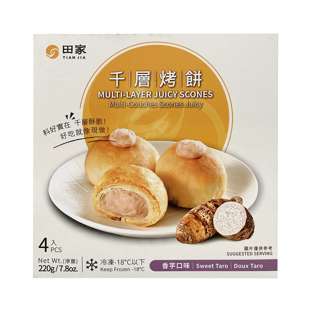 [Frozen]-Tianjia-Thousand-Layer-Roasted-Pancakes,-Taro-Flavour,-4-Pack,-220g-1