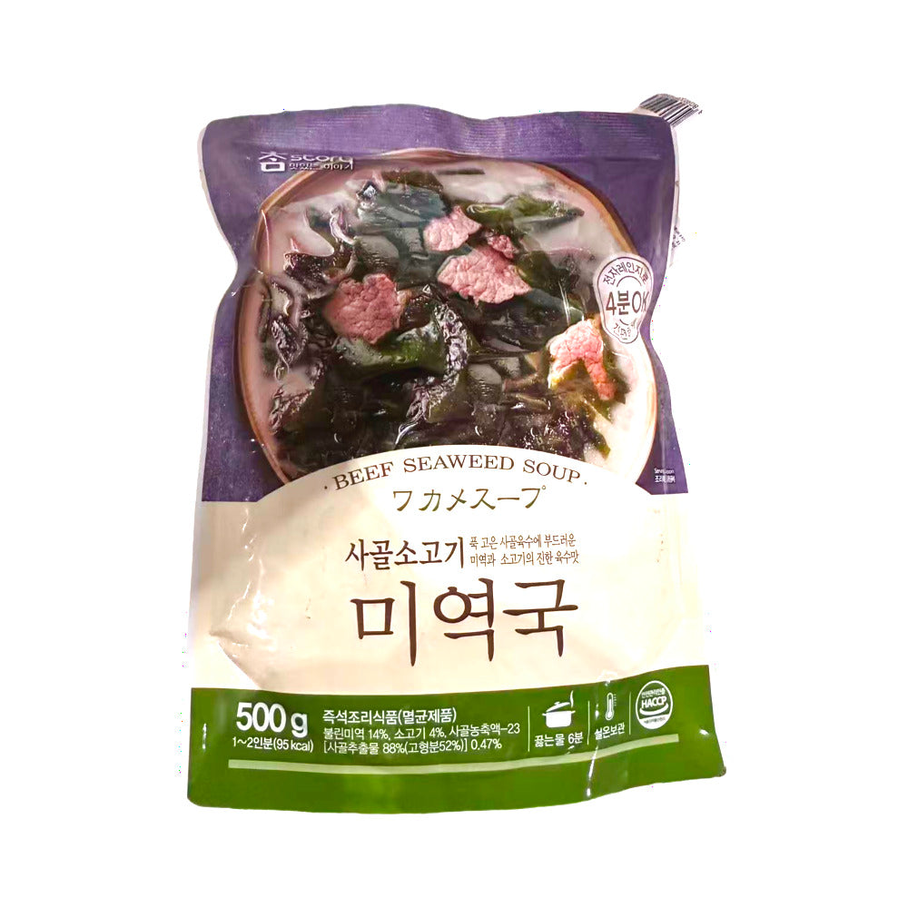 Jinhan-Korean-Beef-Seaweed-Soup-(Miyeokguk)-500g-1