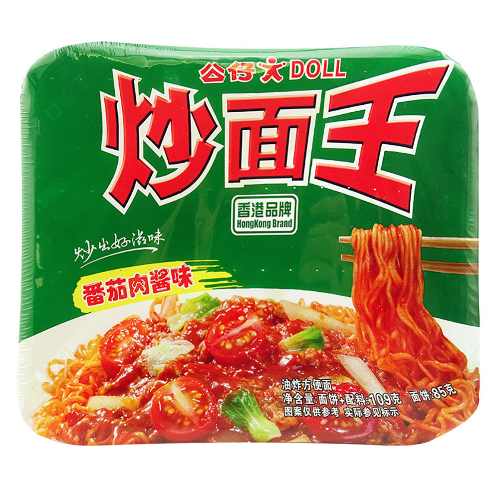 Doll-Stir-Fried-Noodles-King---Tomato-Meat-Sauce-Flavor,-109g-1