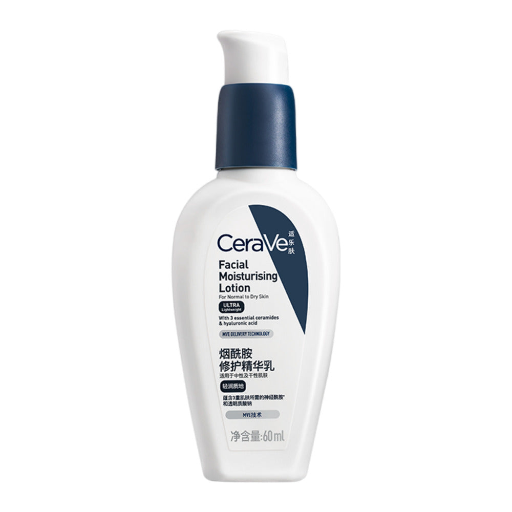 CeraVe-Niacinamide-Repair-Serum-Lotion---60ml-1