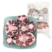 All Meat at UMall Australia
