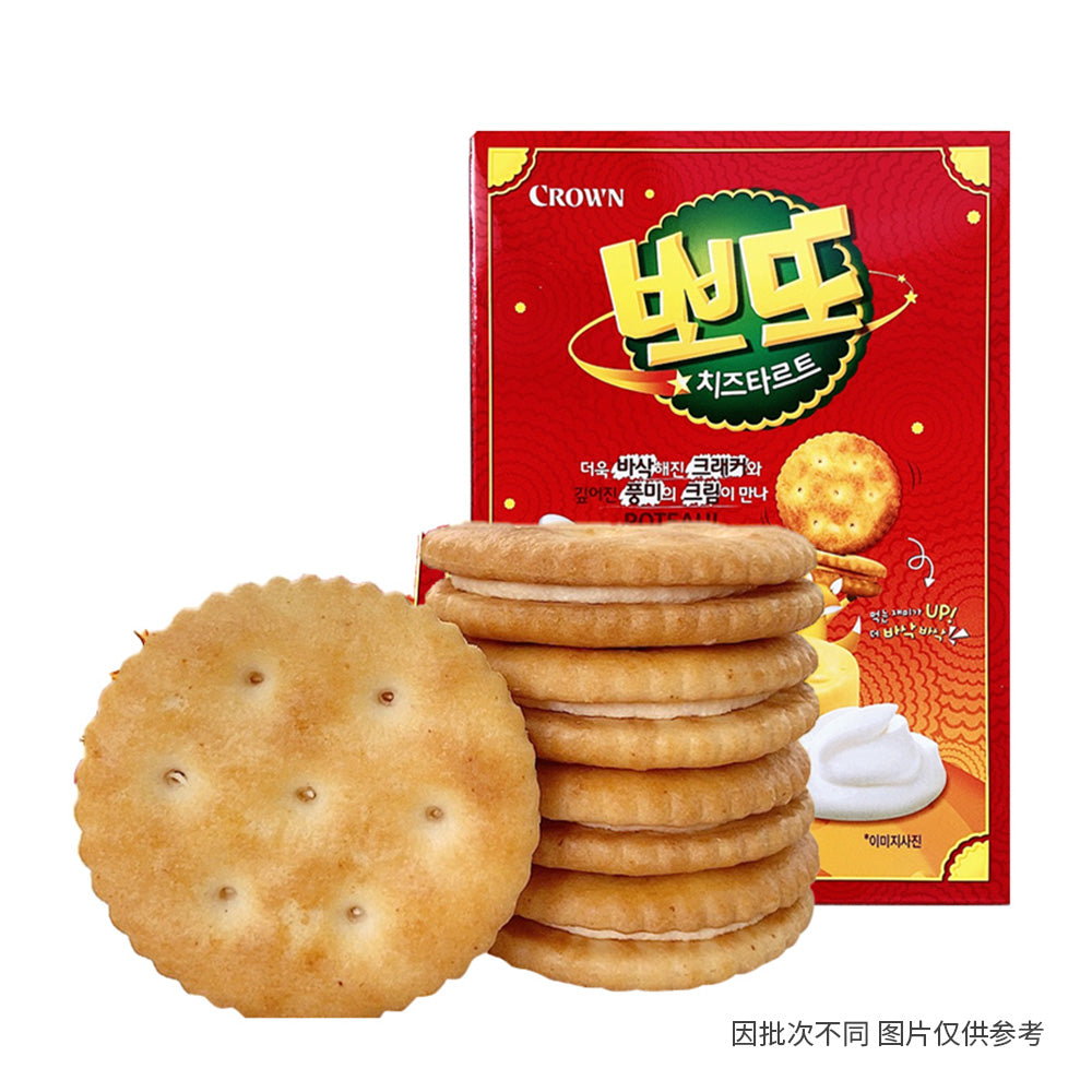 Crown-Hakata-Cheese-Sandwich-Biscuits---161g-1