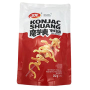 Xu hướng 24h at UMall Australia