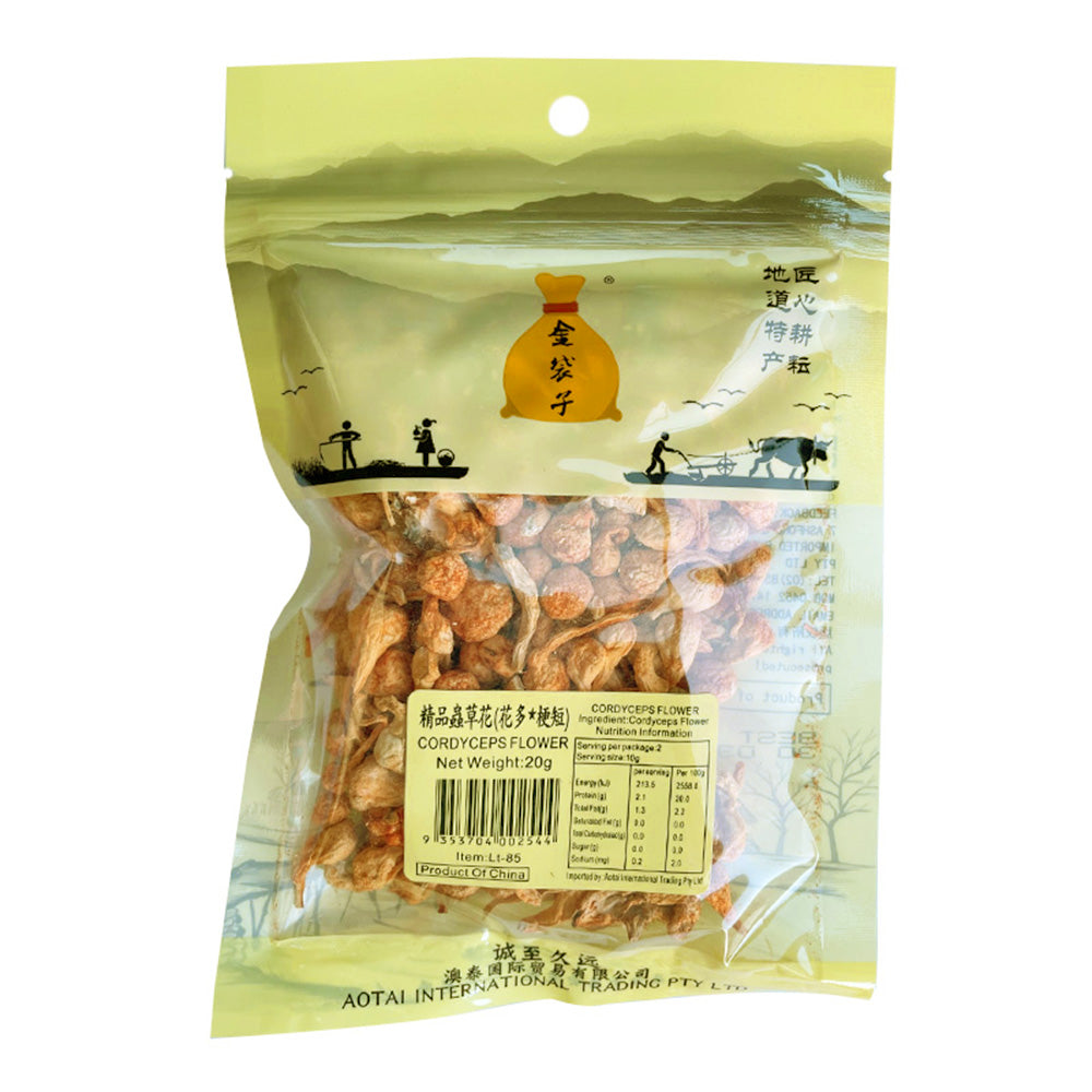 Golden-Pouch-Premium-Cordyceps-Flowers-20g-1