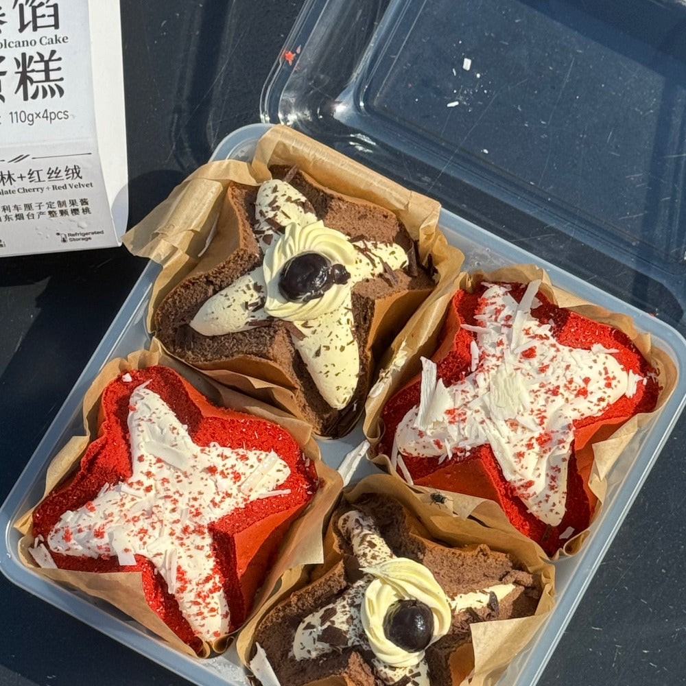 Hema-Black-Forest-&-Red-Velvet-Cream-Filled-Volcano-Cakes---4-Pieces,-450g---Individual-Mini-Cakes-1