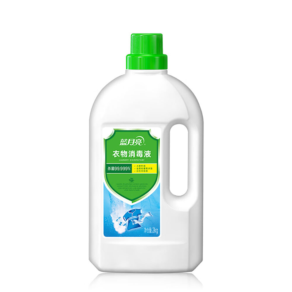 Blue-Moon-Weinuo-Laundry-Disinfectant---2kg-1