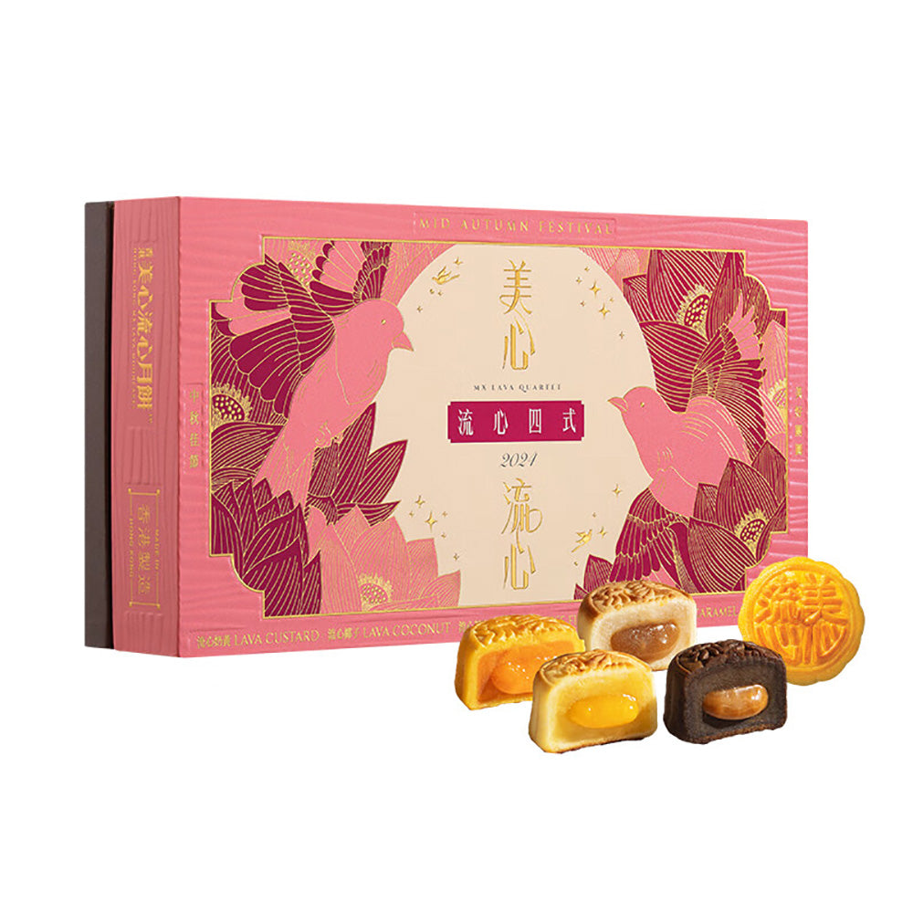 Maxim's-Hong-Kong-Assorted-Lava-Mooncakes-Gift-Box---8-Pieces,-360g-1