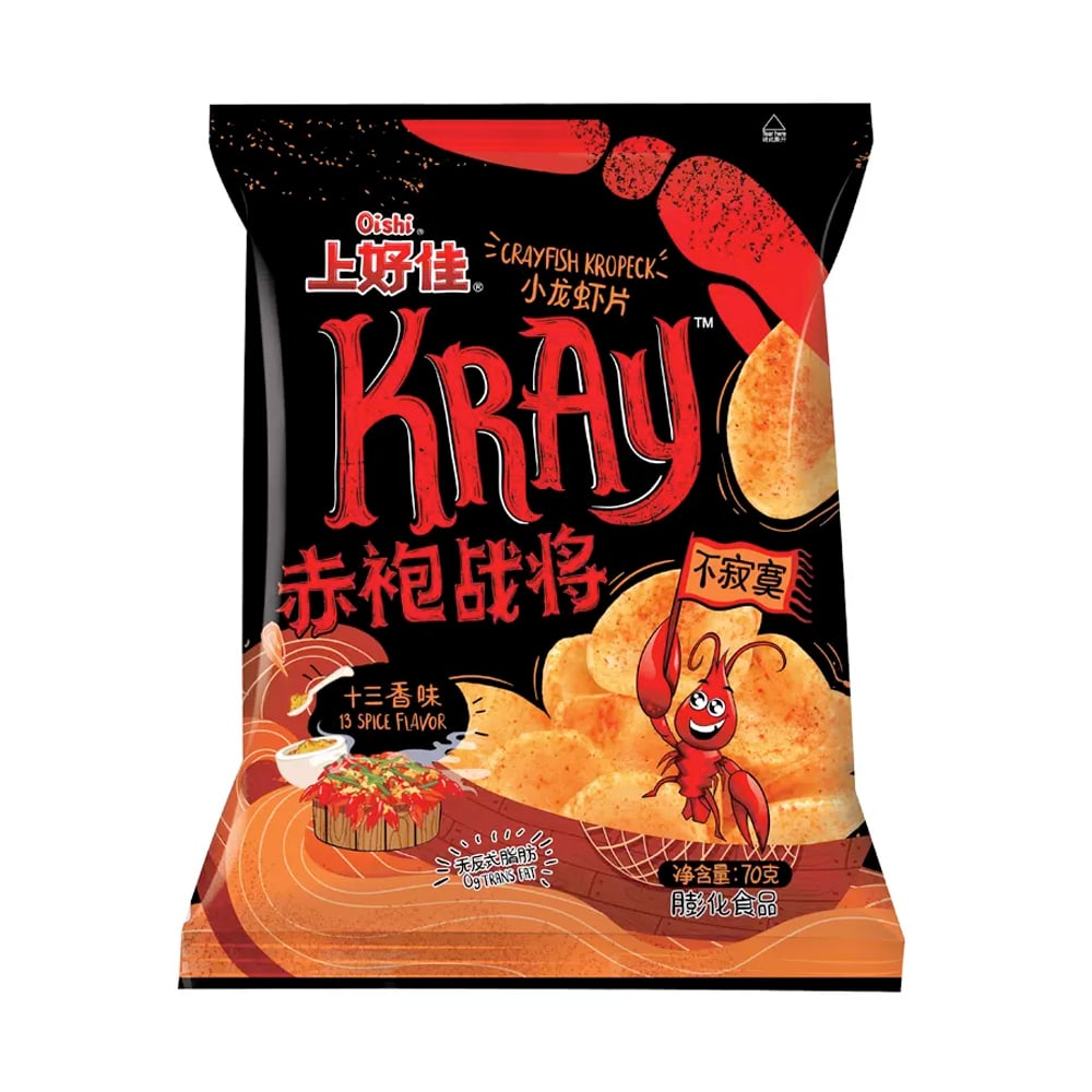 Oishi-Crayfish-Chips-with-Thirteen-Spices-Flavour-70g-1