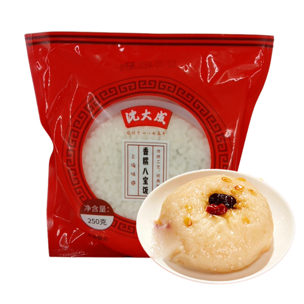 [Frozen]-Shen-Da-Cheng-Sweet-Glutinous-Eight-Treasures-Rice-250g-1