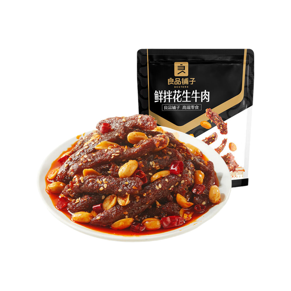 Bestore-Spicy-Peanut-Beef-Mix---80g-1