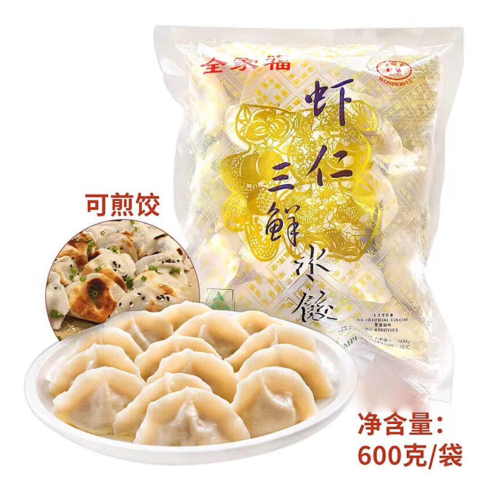 [Frozen]-Happy-Family-Triple-Seafood-Shrimp-Dumplings-600g-1