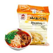 Noodles/Vermicelli at UMall Australia