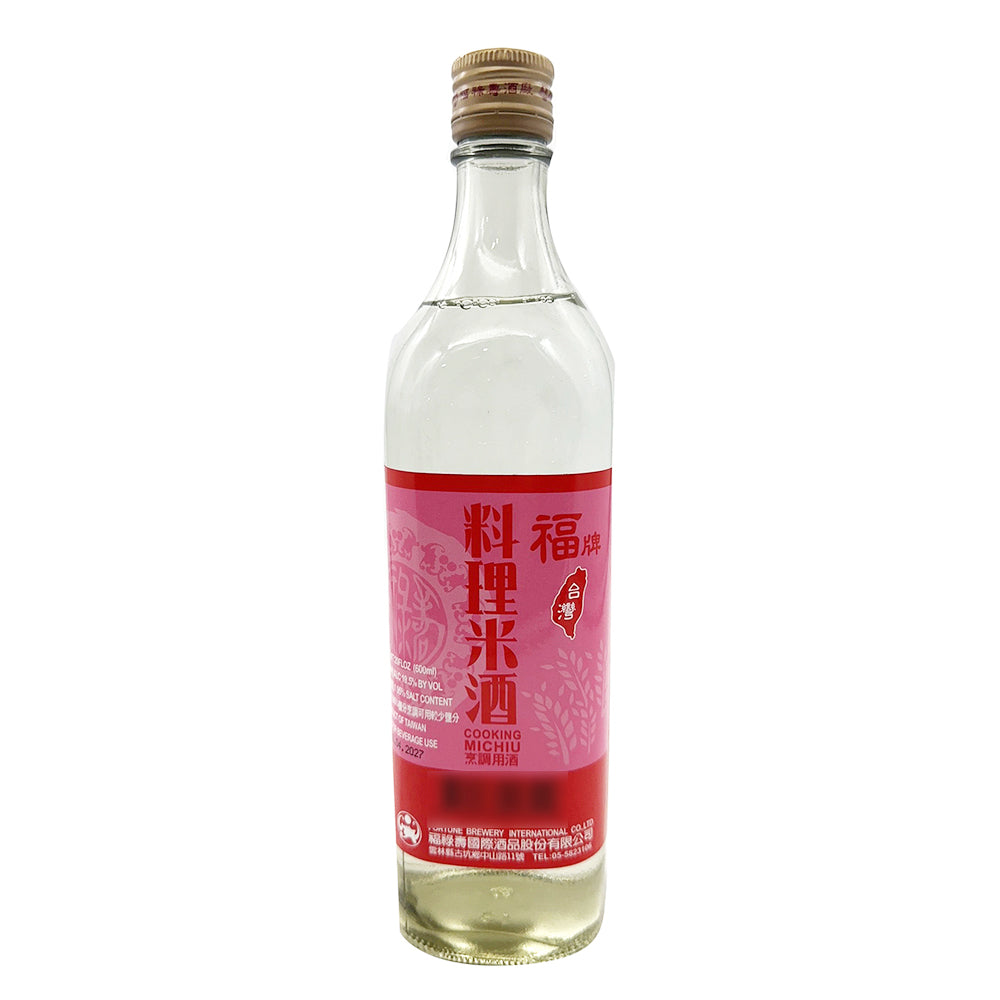 Fortune-Taiwan-Cooking-Michiu---600ml-1