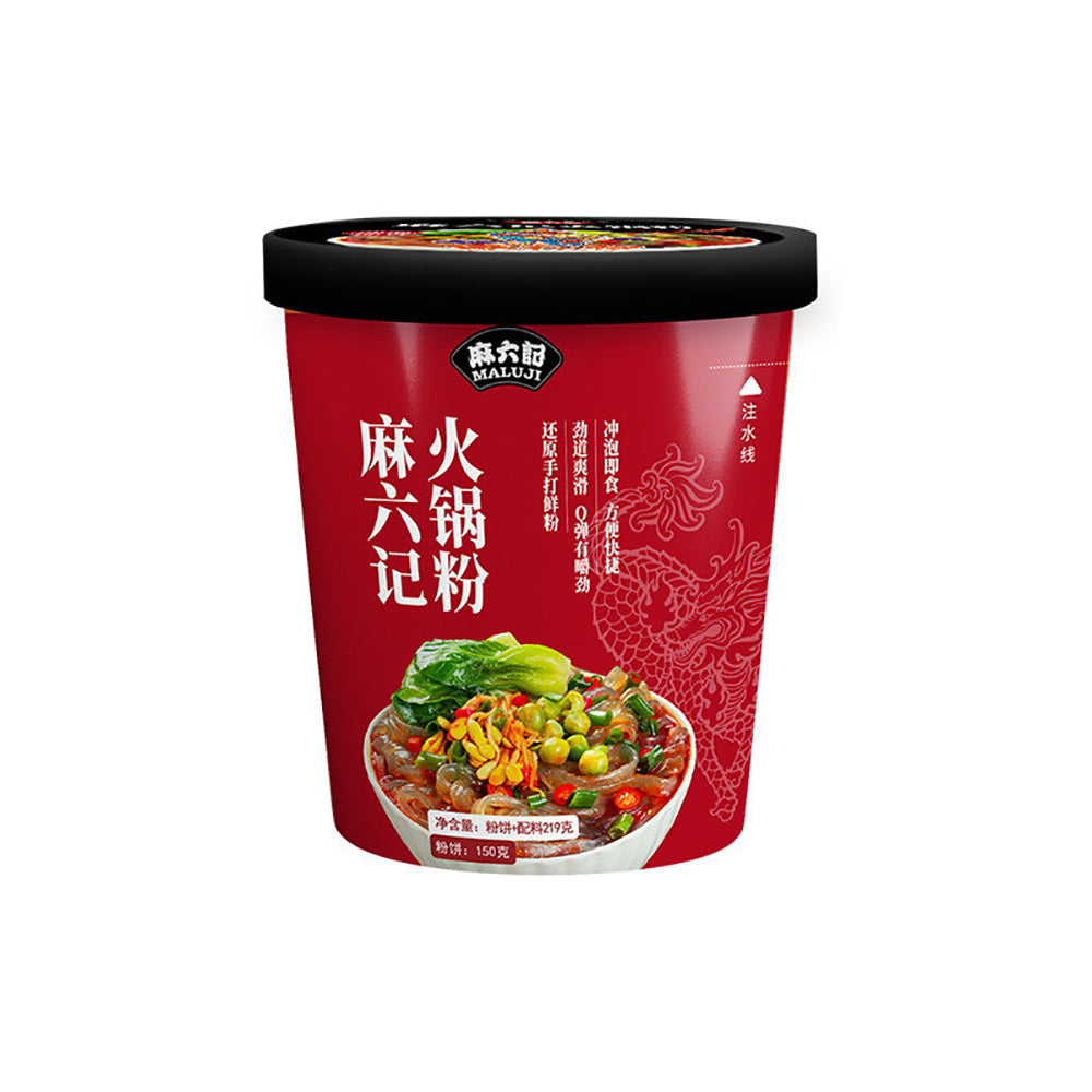 Maluji-Hot-Pot-Noodles---219g-1