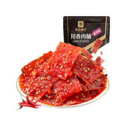 Chinese Snacks at UMall Australia