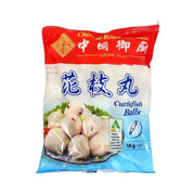 Thực phẩm châu Á ở Sydney | Mua online tại Umall at UMall Australia
