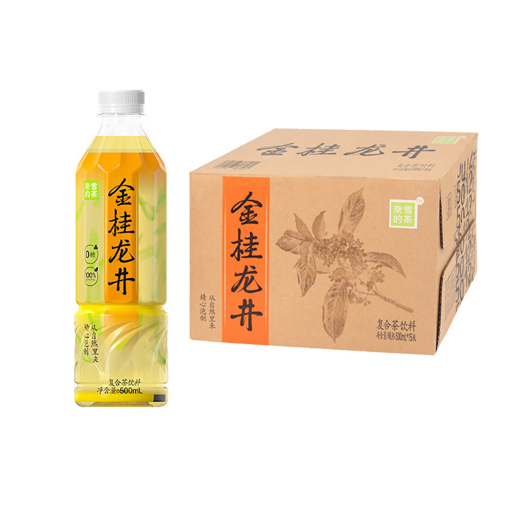 Nayuki's-Tea-Golden-Osmanthus-Longjing-Tea---500ml-x-15-Bottles-1