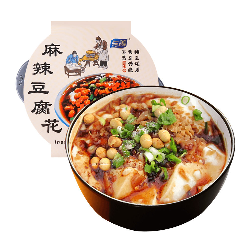 Yumei-Spicy-Tofu-Pudding-Self-Heating-Pot---315g-1