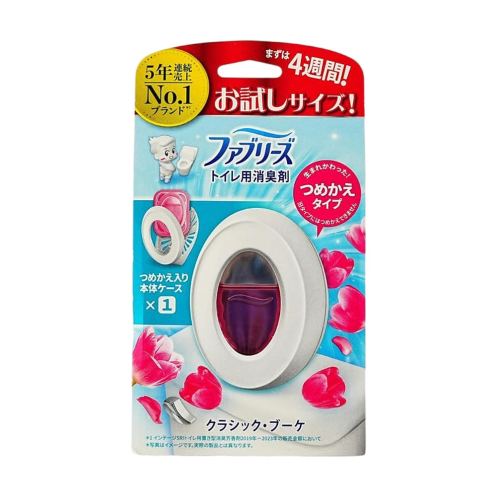 febreze-toilet-air-freshener-classic-bouquet-pink-5-7ml-1