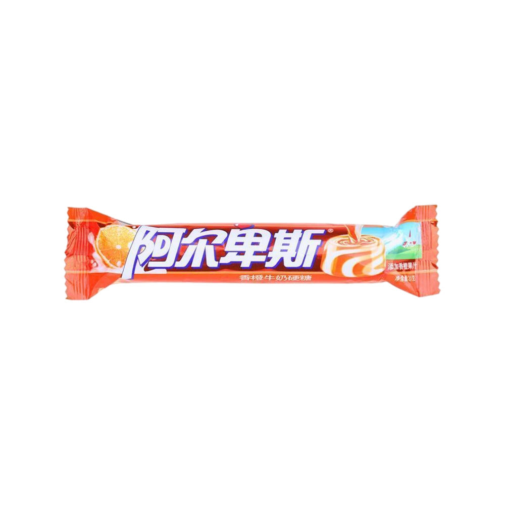 Alpenliebe-Sunshine-Orange-&-Milk-Swirl-Hard-Candy-31g-1