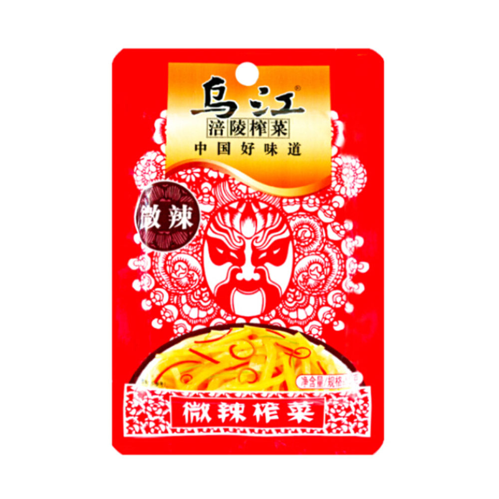 Wujiang Mild Spicy Pickled Mustard - 80g x 4-1