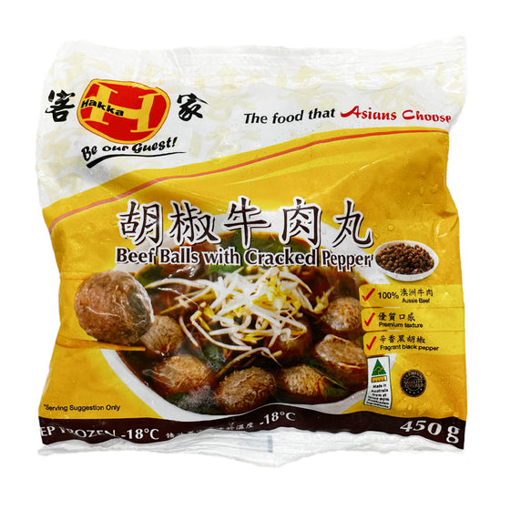 [Frozen] Hakka Style Peppered Beef Balls 450g