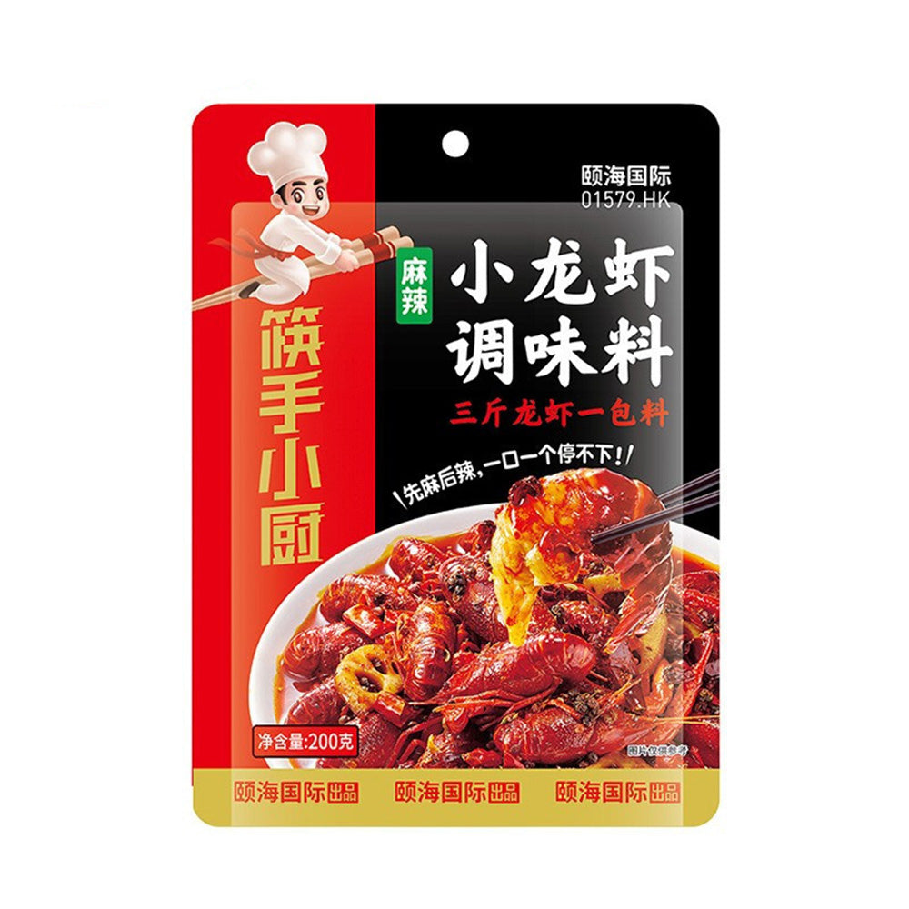 Haidilao-Spicy-Crawfish-Seasoning---200g-1