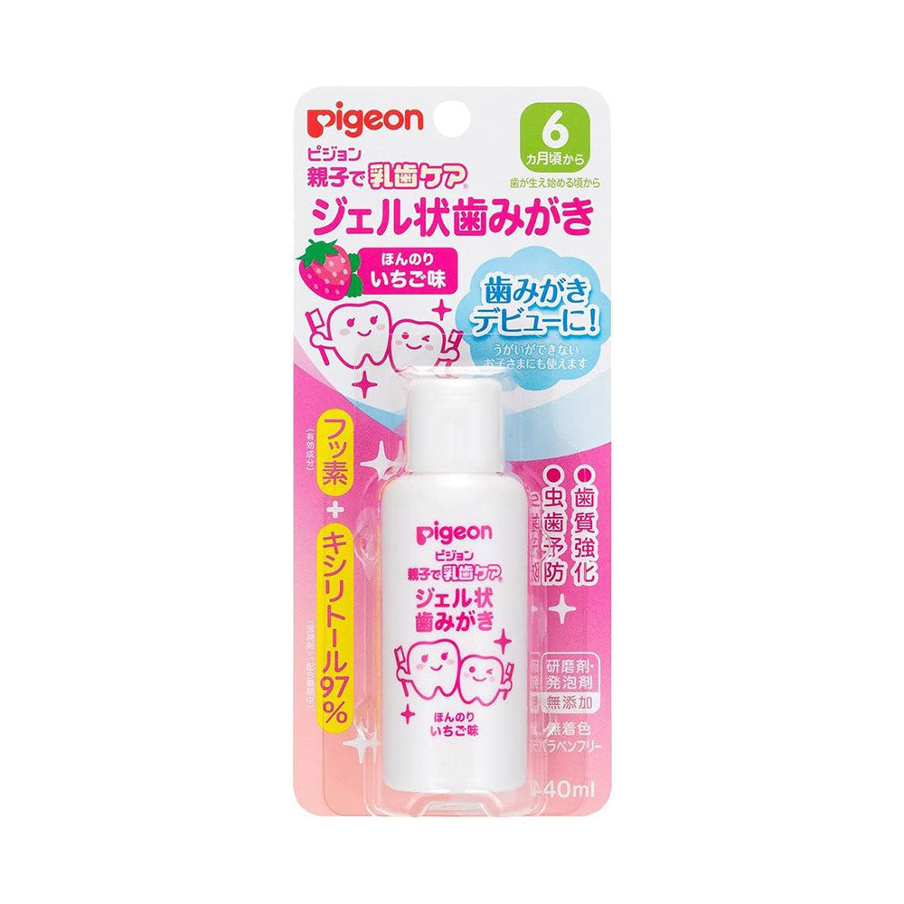 Pigeon-Strawberry-Flavor-Gel-Toothpaste-for-Teething-1