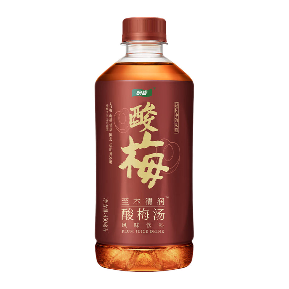 C'estbon-Suanmeitang-(Sour-Plum-Drink)-450ml-1
