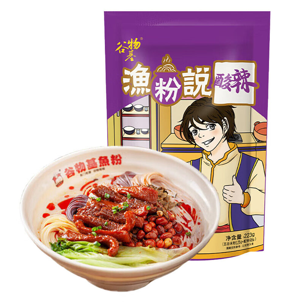 GuWuJi-YuFenShuo-Spicy-and-Sour-Fish-Noodles---223g-1