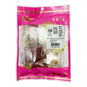 Best Sellers at UMall Australia