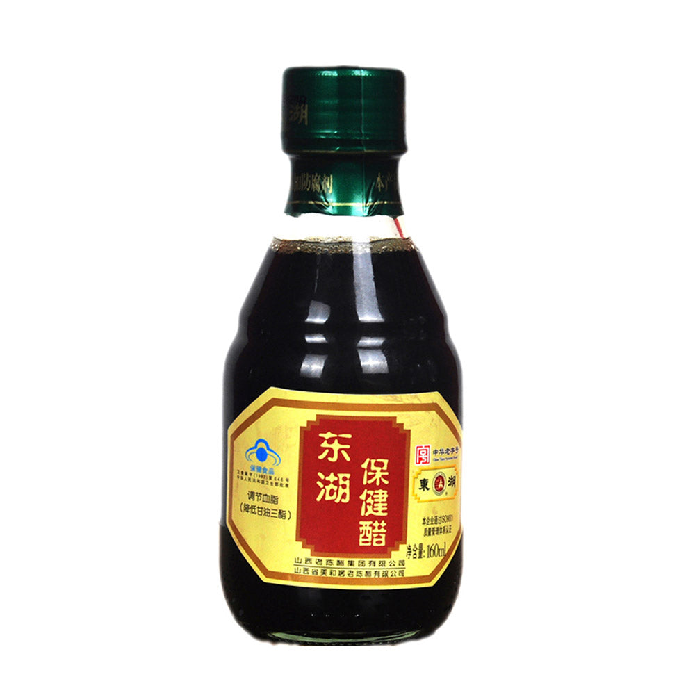 Donghu-Natural-Health-Vinegar-160ml-–-Chinese-Dark-Aged-Vinegar-for-Cooking-&-Drinking-1
