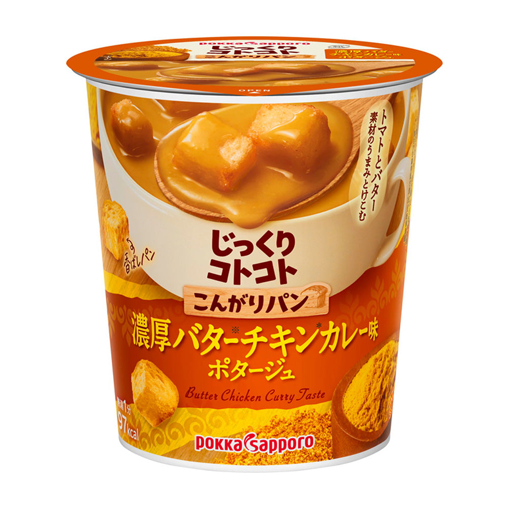 Pokka-Sapporo-Instant-Mashed-Potatoes-Butter-Chicken-Curry-Flavor---24g-1